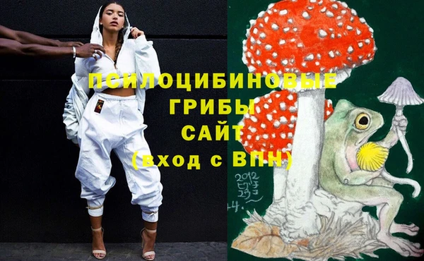 амфетамин Балабаново
