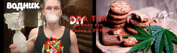 спайс Баксан
