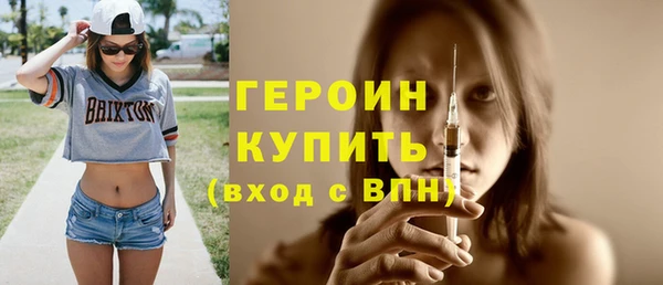 спайс Баксан