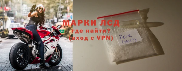 меф Наволоки