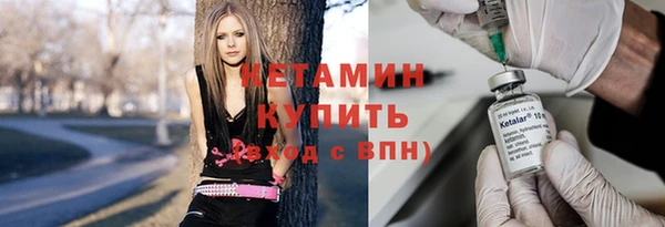 спиды Надым