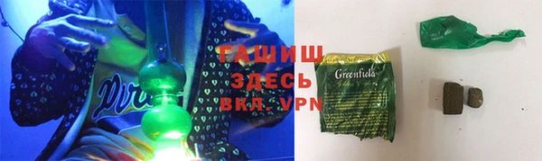 спайс Баксан