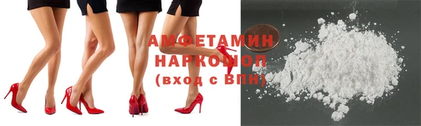прущие крисы Балахна