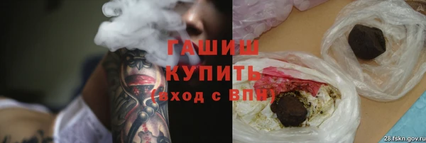 спиды Надым