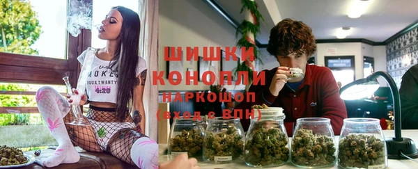 мяу мяу мука Навашино