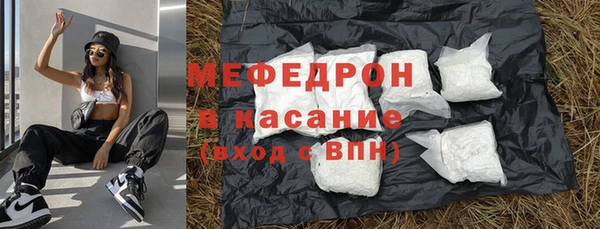 спиды Надым