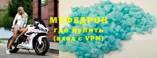 спайс Баксан