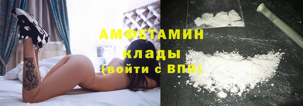 мяу мяу мука Навашино