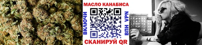 Дистиллят ТГК вейп с тгк Купить где Алушта